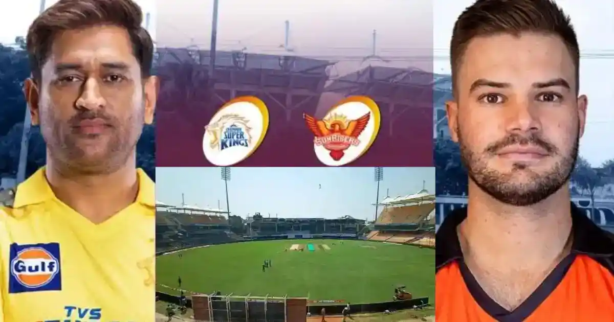 CSK vs SRH Live Streaming in Bhojpuri मैच का लाइव स्‍ट्रीमिंग कब, कहां और कैसे देखें