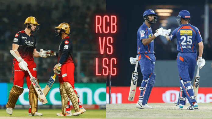 Today IPL Match Pitch Report Batting or Bowling-rcb vs lsg