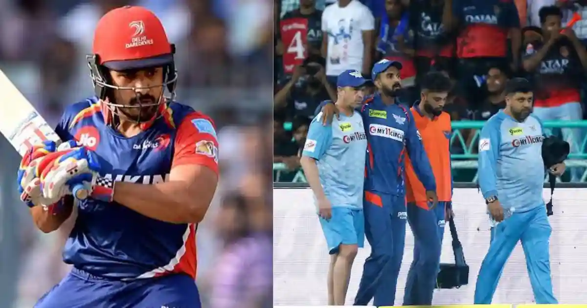 Karun Nair IPL 2023 करुण नायर बने एलएसजी में केएल राहुल का रिप्लेसमेंट