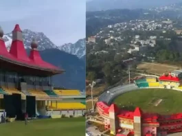 The Most Beautiful Cricket Stadium in the World एक मनोहर झलक!