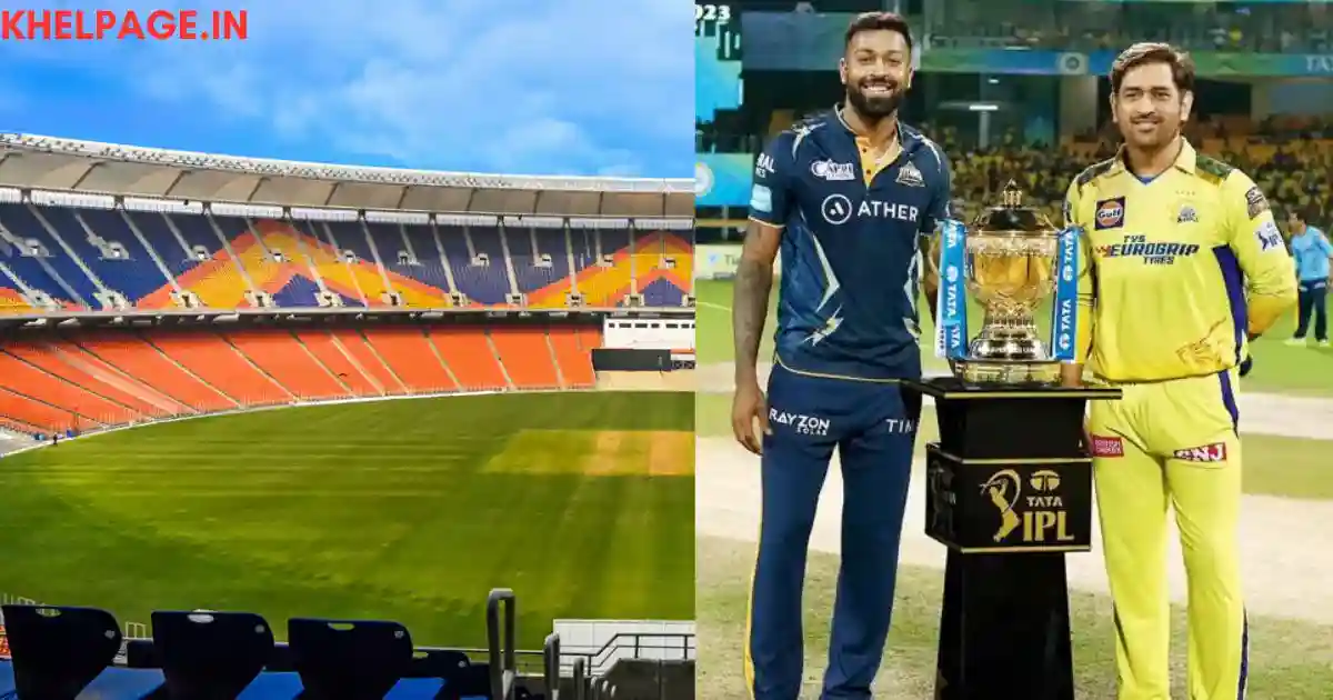 Today IPL Match Prediction, IPL 2023 Final फाइनल का प्रिडिक्शन, पिच रिपोर्ट और मैच की जानकारी