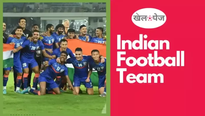 India National Football Team Players भारतीय राष्ट्रीय फुटबॉल टीम सीजन 2022-23 के खिलाड़ियों की सूची