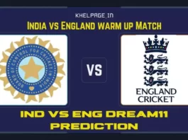 India vs England Warm up Match Dream11 Prediction in Hindi