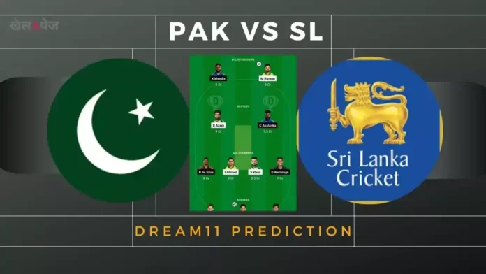 PAK vs SL Dream11 Prediction today world cup 2023