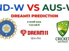 IND-W vs AUS-W 3rd T20I Dream11 Prediction