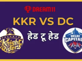 KKR vs DC Head to Head in Hindi