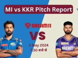 MI vs KKR Pitch Report Hindi