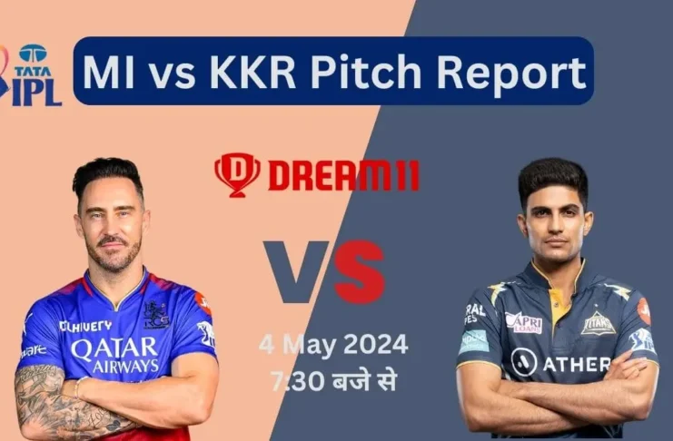 RCB vs GT Pitch Report Hindi