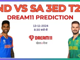 IND vs SA 3rd T20 Dream11 Prediction Today Match