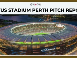 Optus Stadium Perth Pitch Report in Hindi