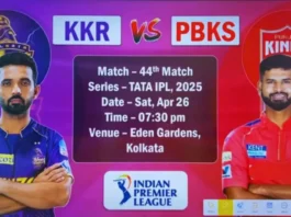 KKR vs PBKS Dream11 Prediction Hindi